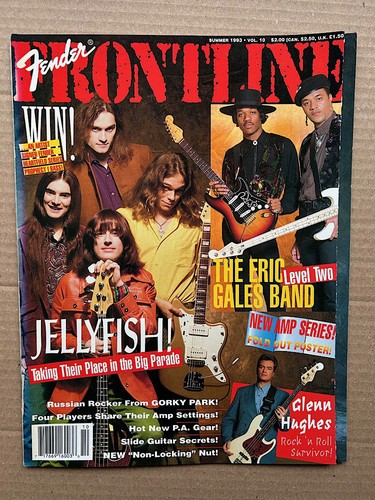 Jellyfish fender frontline - fender,